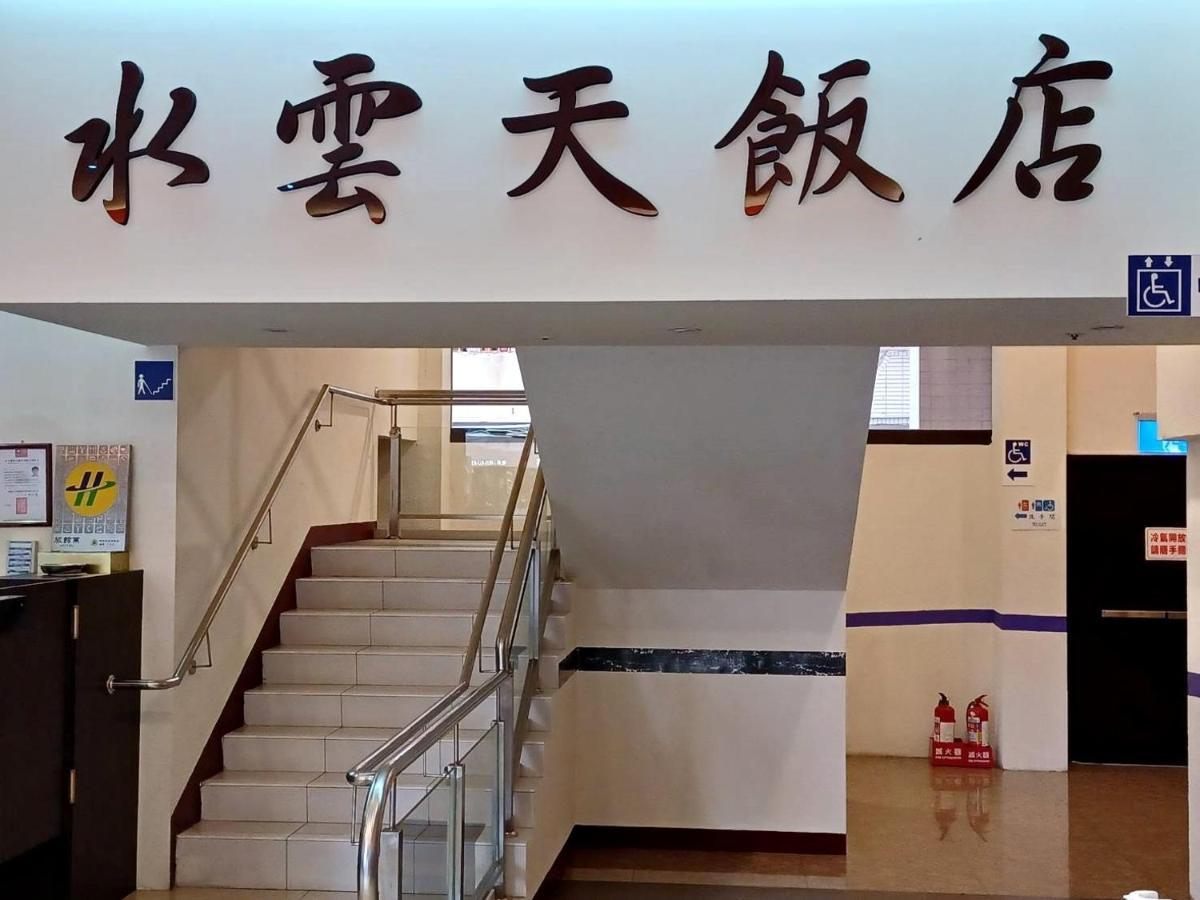 Crystal Hotel Puli Ngoại thất bức ảnh