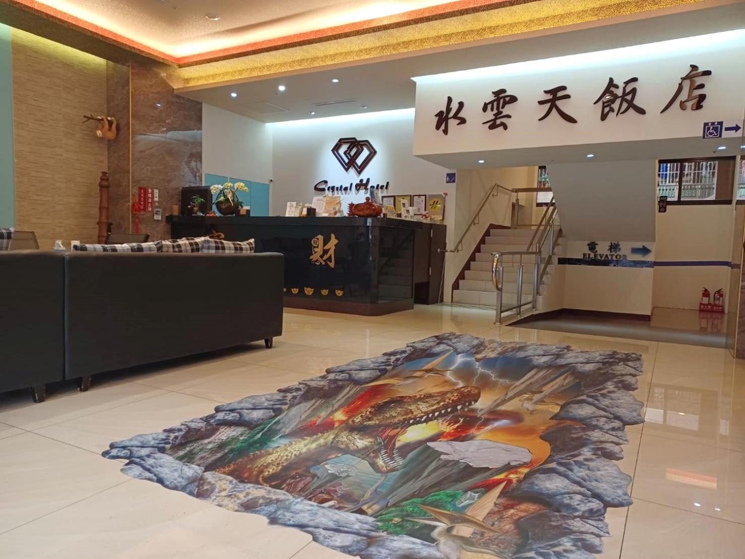 Crystal Hotel Puli Ngoại thất bức ảnh